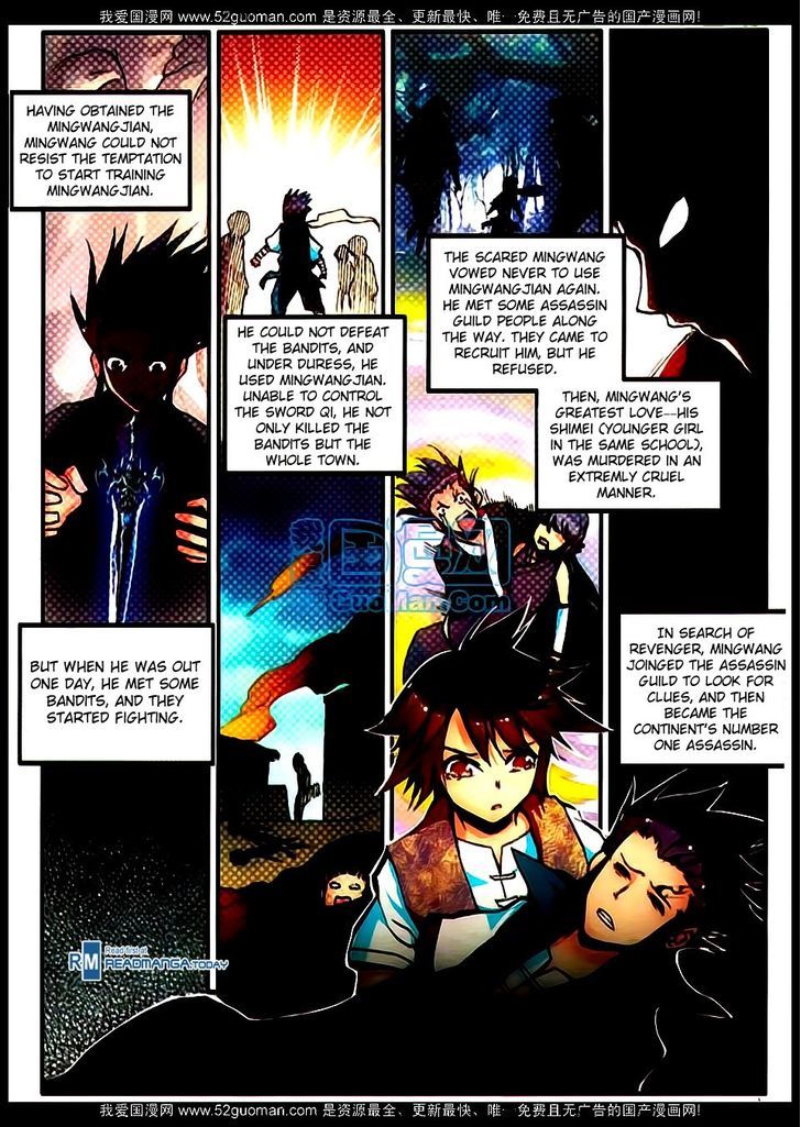 Shanliang de Sishen Chapter 17 page 20 - Chapter 17