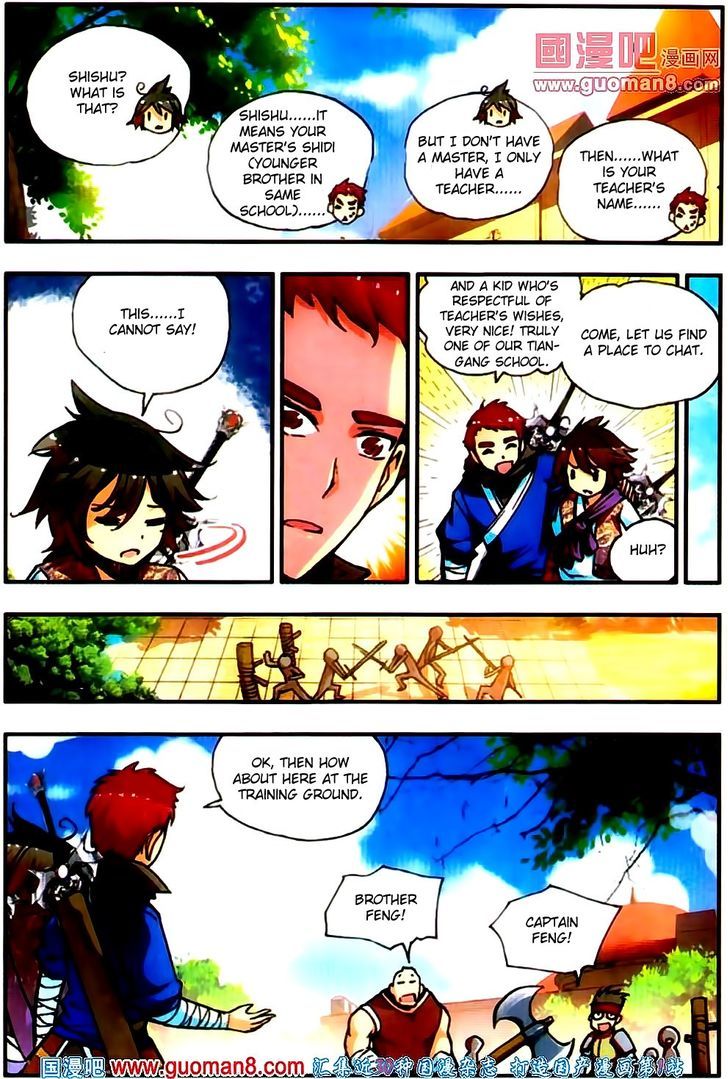 Shanliang de Sishen Chapter 18 page 10 - Chapter 18