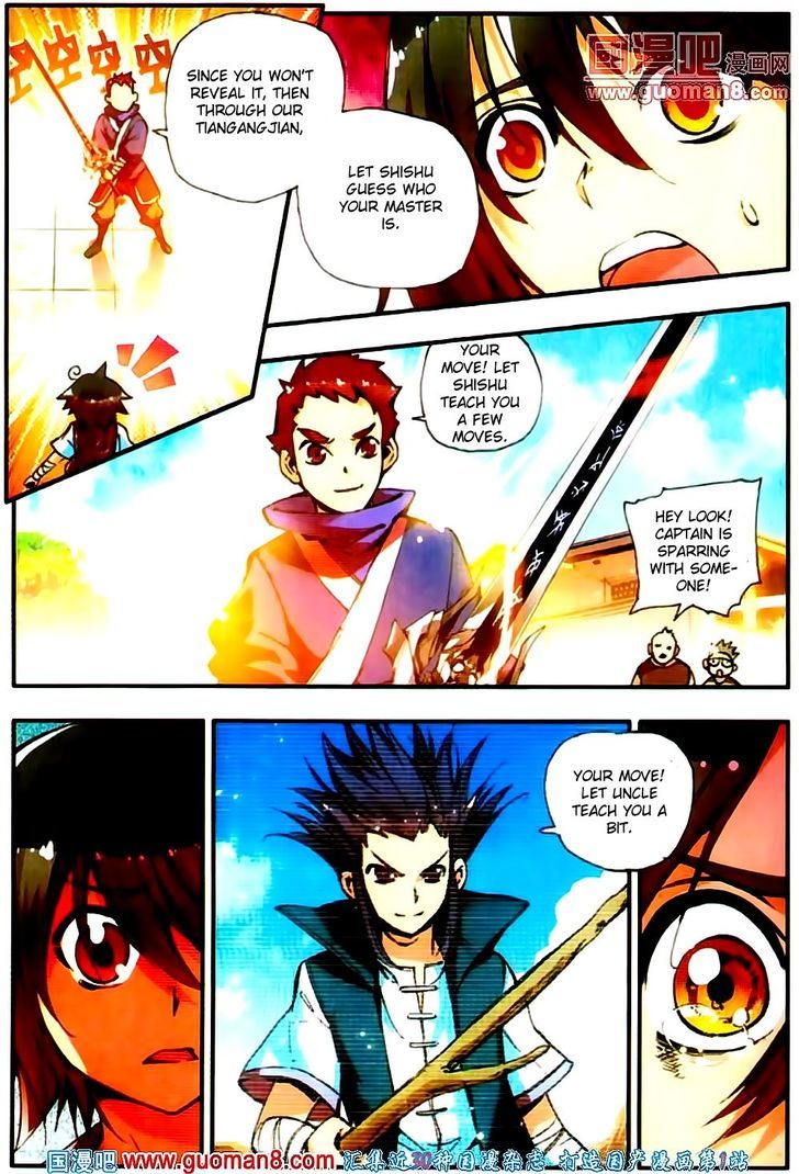 Shanliang de Sishen Chapter 18 page 11 - Chapter 18