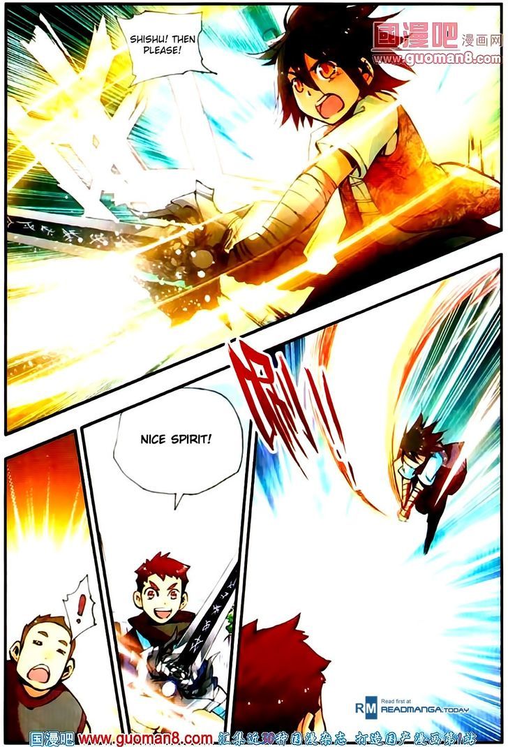 Shanliang de Sishen Chapter 18 page 12 - Chapter 18