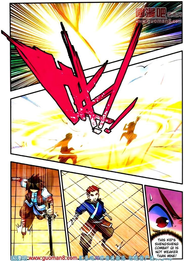 Shanliang de Sishen Chapter 18 page 13 - Chapter 18