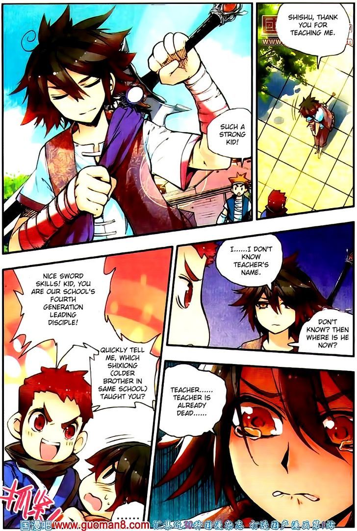 Shanliang de Sishen Chapter 18 page 14 - Chapter 18