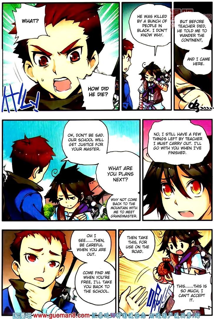 Shanliang de Sishen Chapter 18 page 15 - Chapter 18