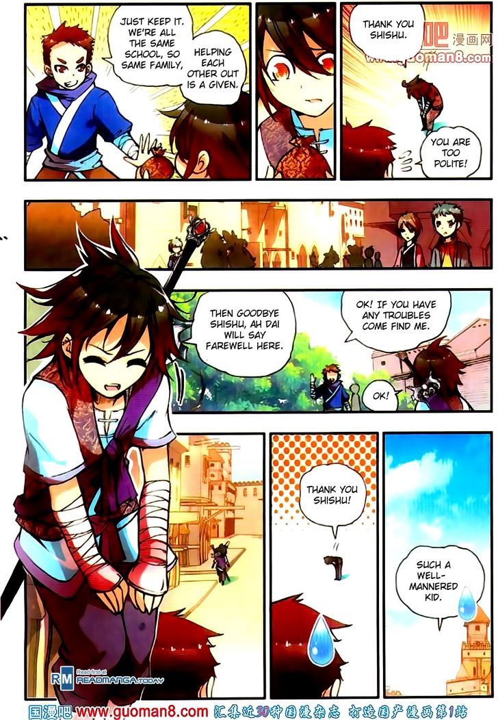 Shanliang de Sishen Chapter 18 page 16 - Chapter 18