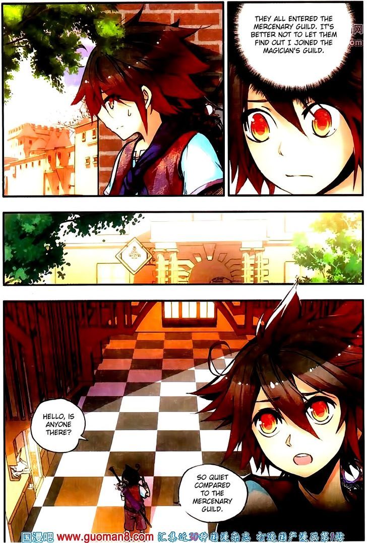 Shanliang de Sishen Chapter 18 page 17 - Chapter 18