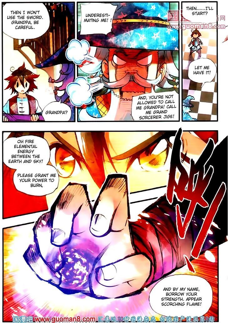 Shanliang de Sishen Chapter 18 page 19 - Chapter 18