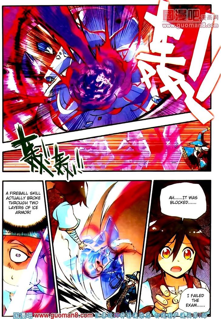 Shanliang de Sishen Chapter 18 page 21 - Chapter 18