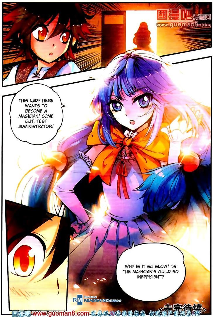 Shanliang de Sishen Chapter 18 page 24 - Chapter 18