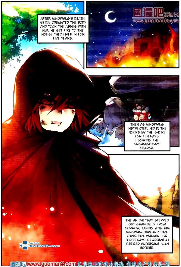 Shanliang de Sishen Chapter 18 page 4 - Chapter 18