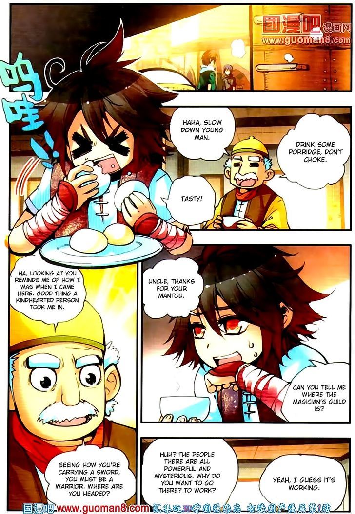 Shanliang de Sishen Chapter 18 page 7 - Chapter 18