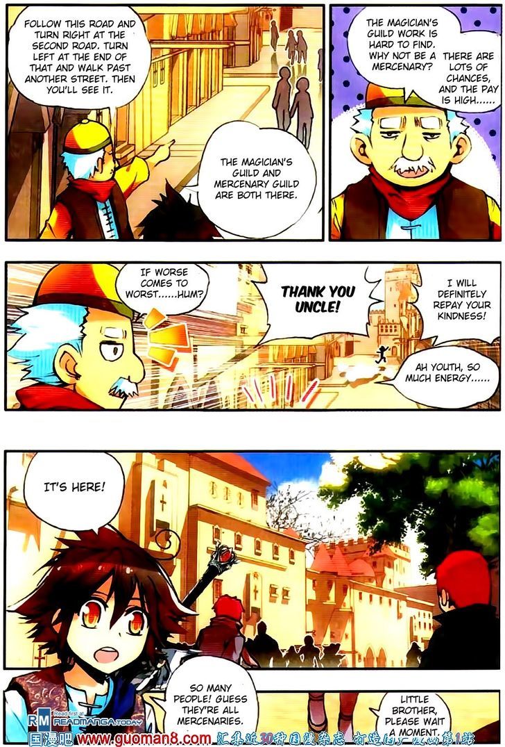 Shanliang de Sishen Chapter 18 page 8 - Chapter 18