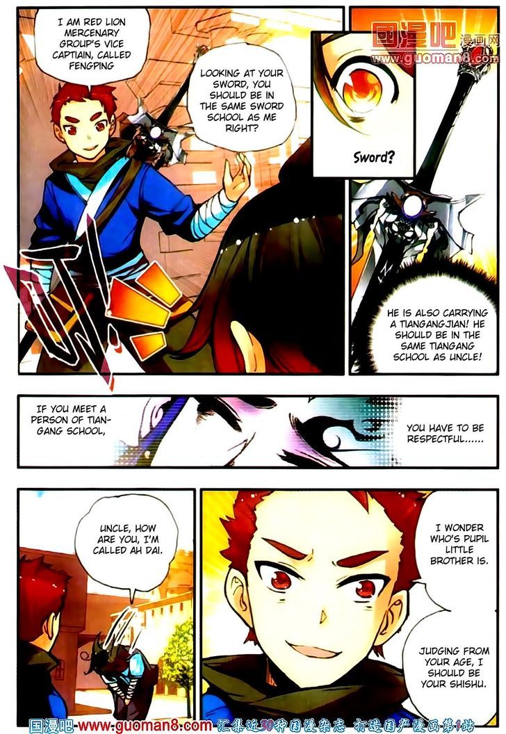 Shanliang de Sishen Chapter 18 page 9 - Chapter 18