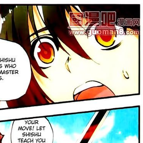 Shanliang de Sishen Chapter 18 cover