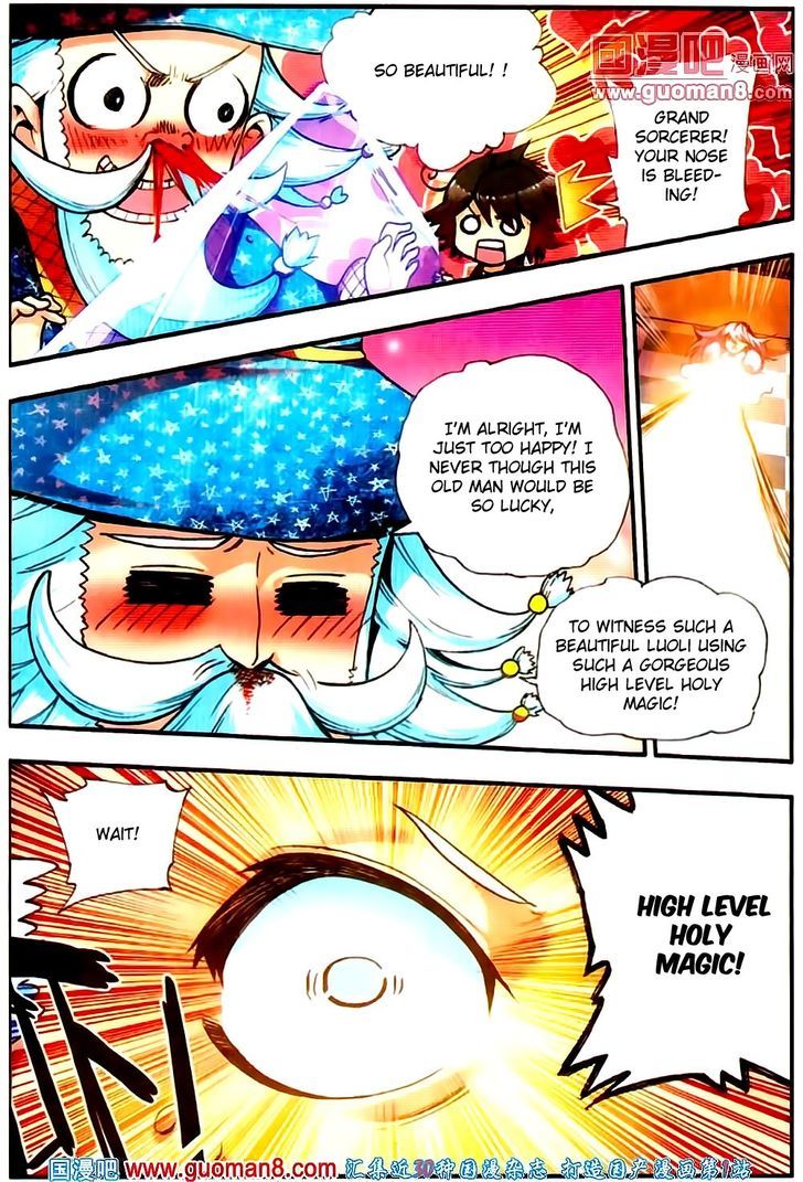 Shanliang de Sishen Chapter 19 page 10 - Chapter 19