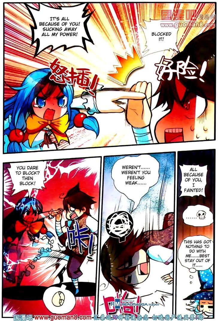 Shanliang de Sishen Chapter 19 page 20 - Chapter 19