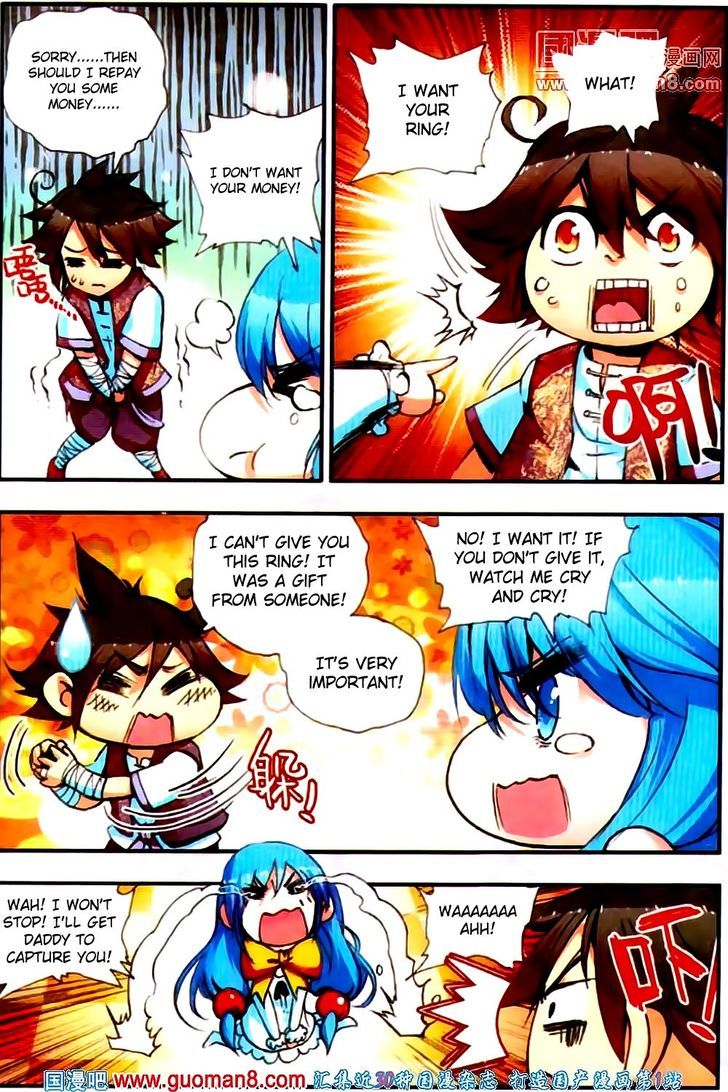 Shanliang de Sishen Chapter 19 page 21 - Chapter 19