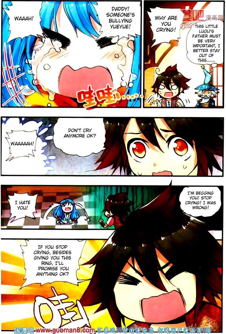Shanliang de Sishen Chapter 19 page 22 - Chapter 19