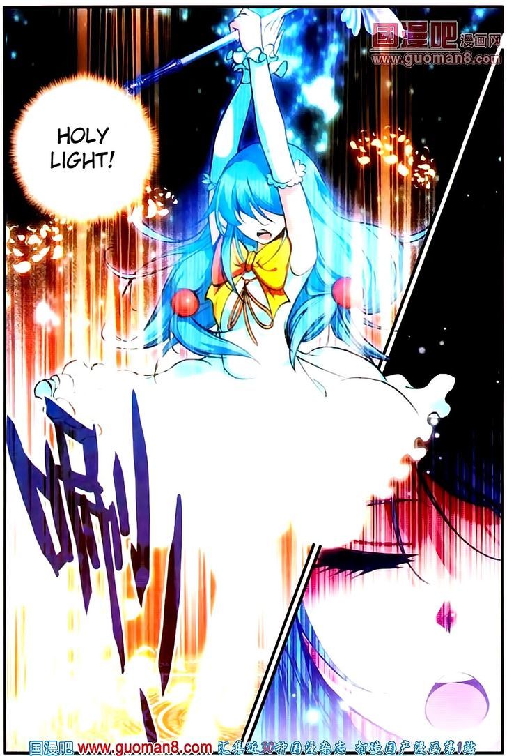 Shanliang de Sishen Chapter 19 page 9 - Chapter 19