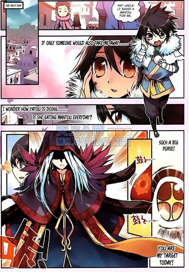 Shanliang de Sishen Chapter 2 page 11 - Chapter 2