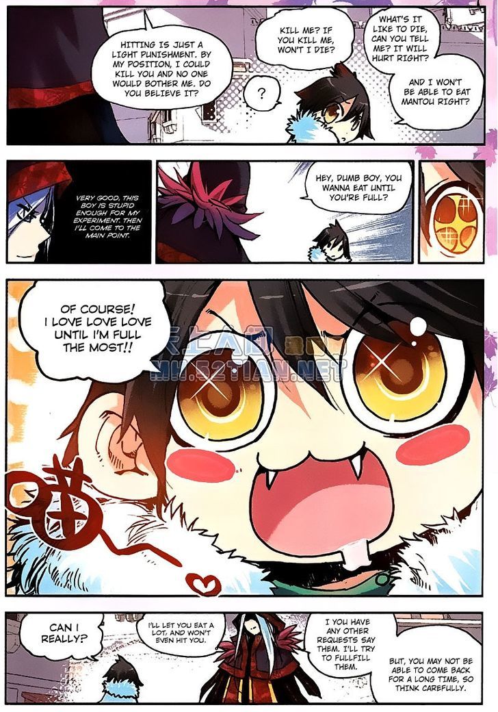 Shanliang de Sishen Chapter 2 page 15 - Chapter 2