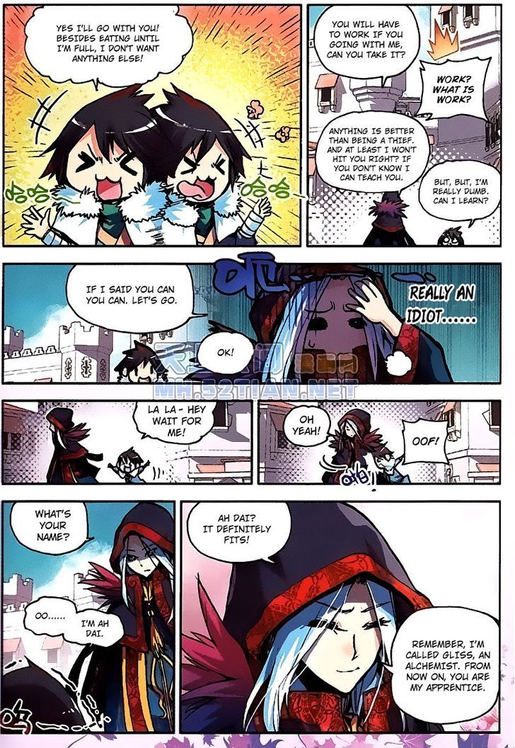 Shanliang de Sishen Chapter 2 page 16 - Chapter 2