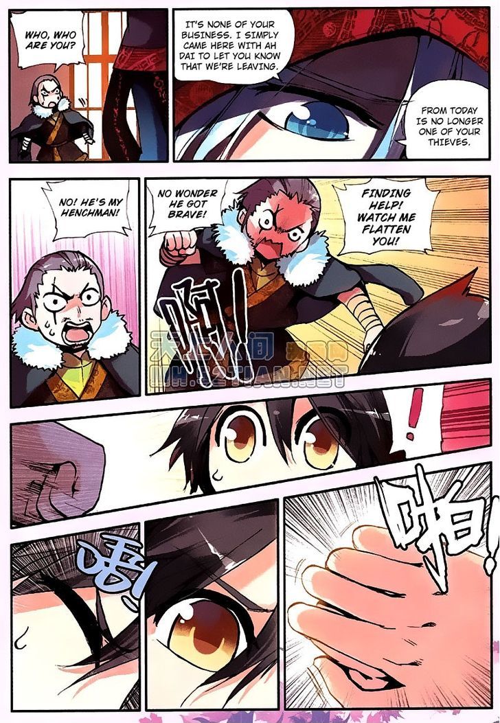 Shanliang de Sishen Chapter 2 page 20 - Chapter 2