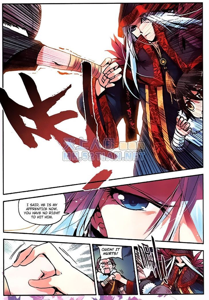 Shanliang de Sishen Chapter 2 page 21 - Chapter 2