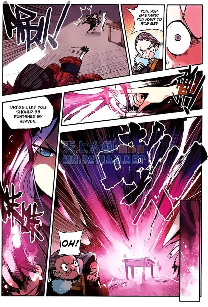 Shanliang de Sishen Chapter 2 page 22 - Chapter 2
