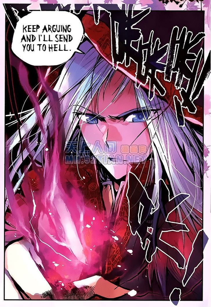 Shanliang de Sishen Chapter 2 page 23 - Chapter 2