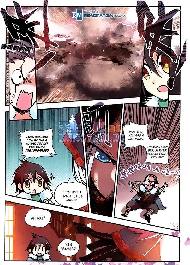 Shanliang de Sishen Chapter 2 page 24 - Chapter 2