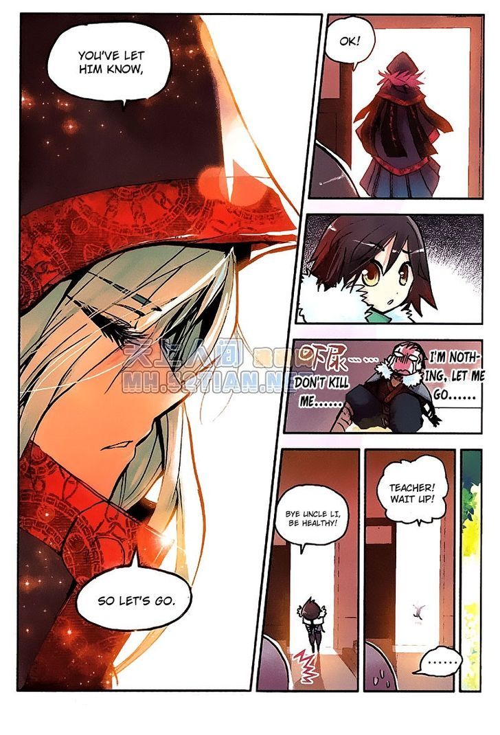 Shanliang de Sishen Chapter 2 page 25 - Chapter 2
