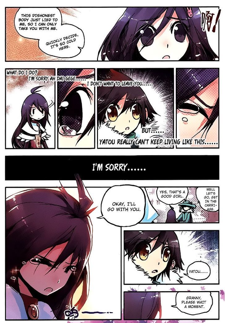 Shanliang de Sishen Chapter 2 page 4 - Chapter 2