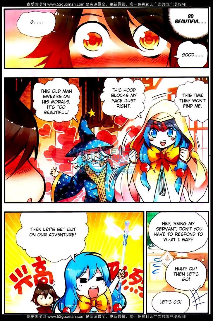 Shanliang de Sishen Chapter 20 page 13 - Chapter 20