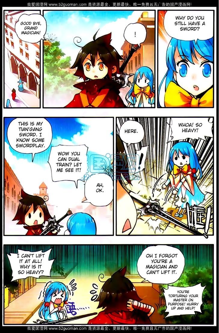 Shanliang de Sishen Chapter 20 page 14 - Chapter 20