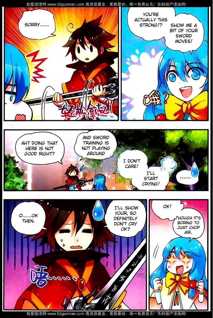 Shanliang de Sishen Chapter 20 page 15 - Chapter 20