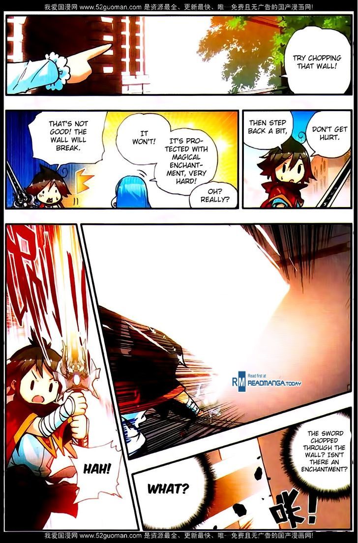 Shanliang de Sishen Chapter 20 page 16 - Chapter 20