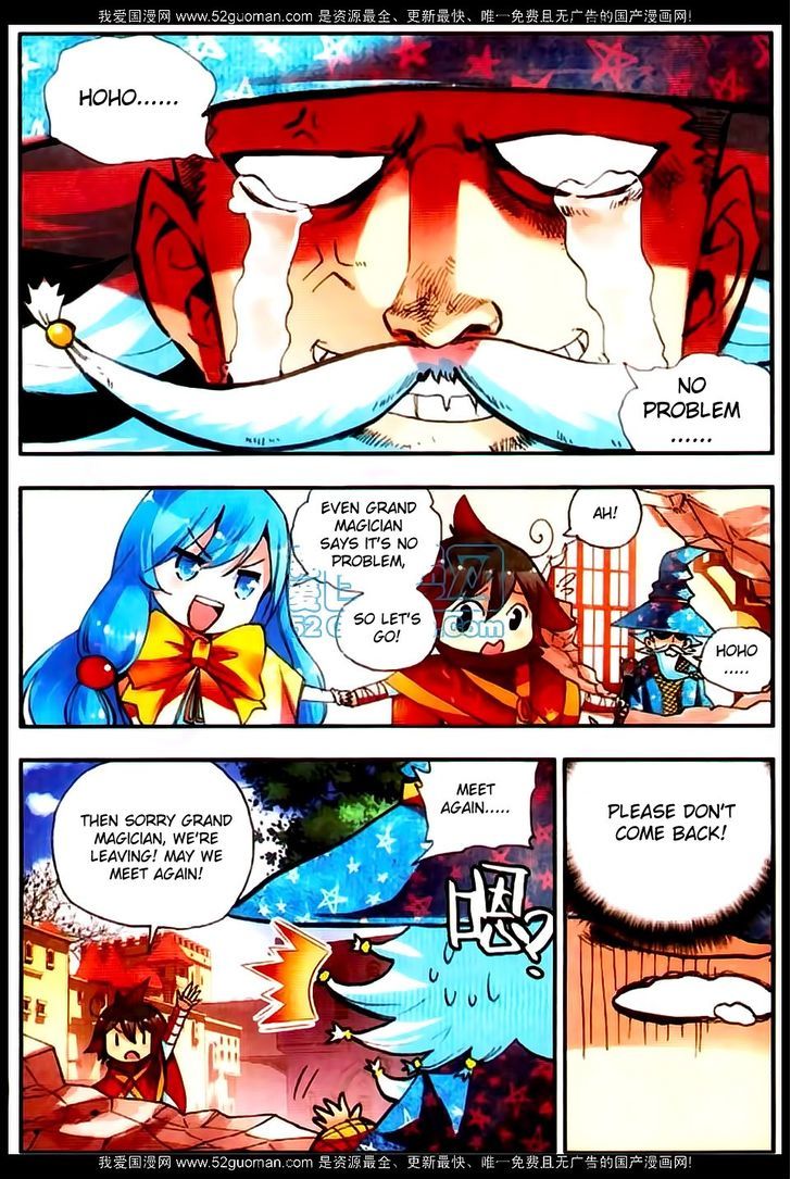Shanliang de Sishen Chapter 20 page 19 - Chapter 20