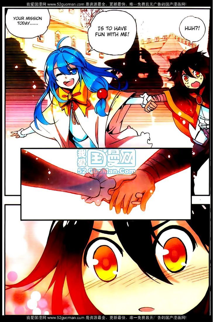 Shanliang de Sishen Chapter 20 page 22 - Chapter 20