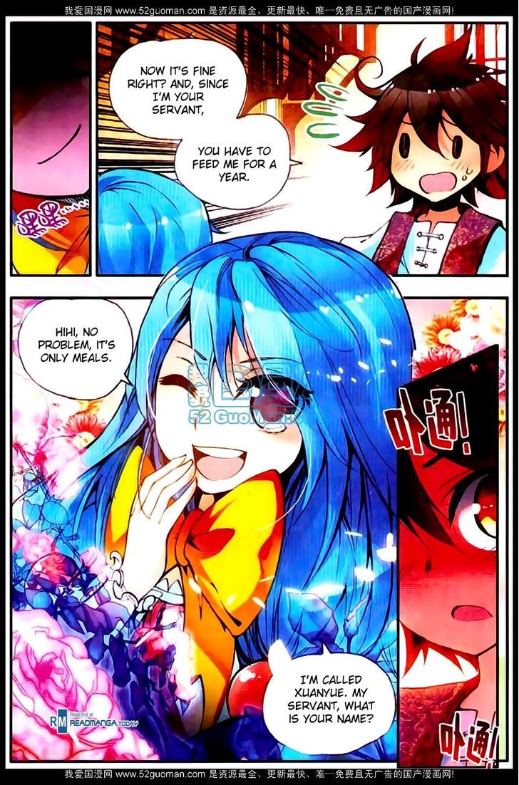 Shanliang de Sishen Chapter 20 page 4 - Chapter 20