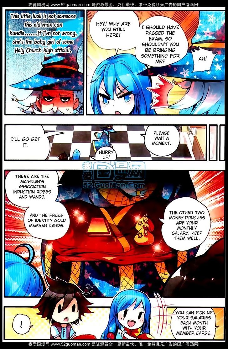 Shanliang de Sishen Chapter 20 page 6 - Chapter 20