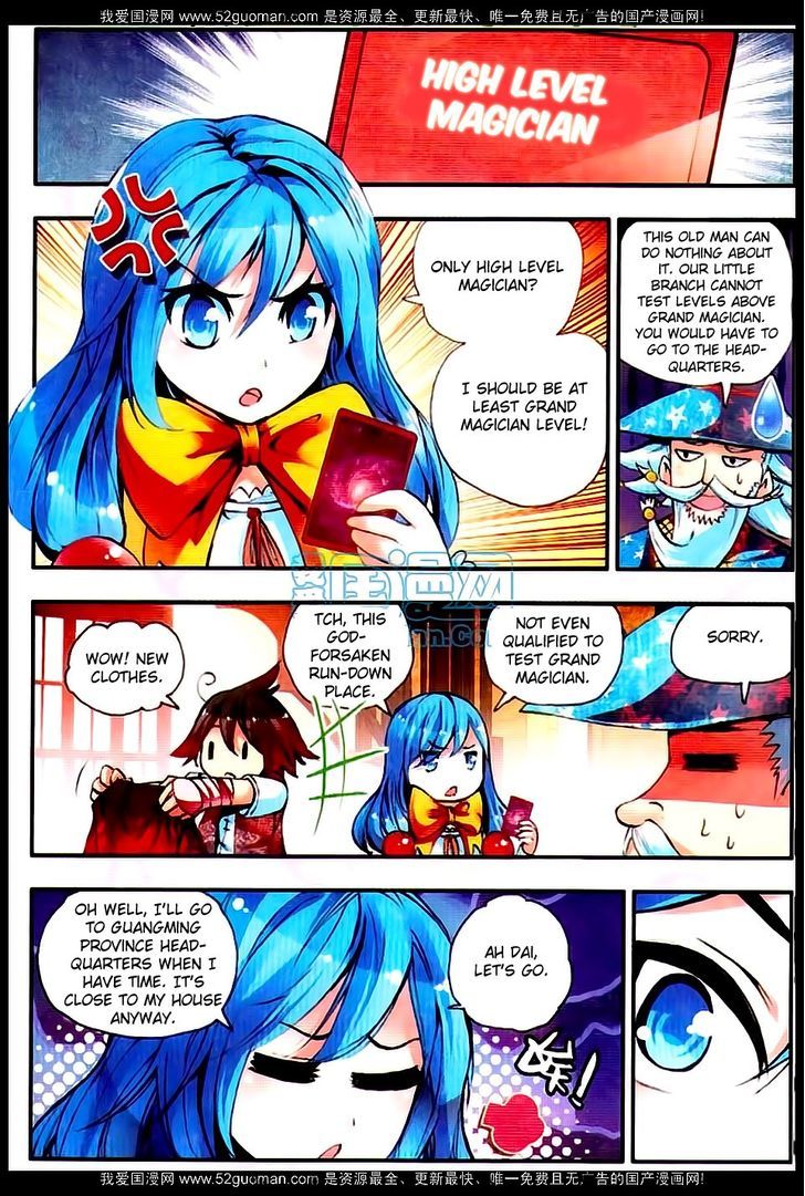 Shanliang de Sishen Chapter 20 page 7 - Chapter 20