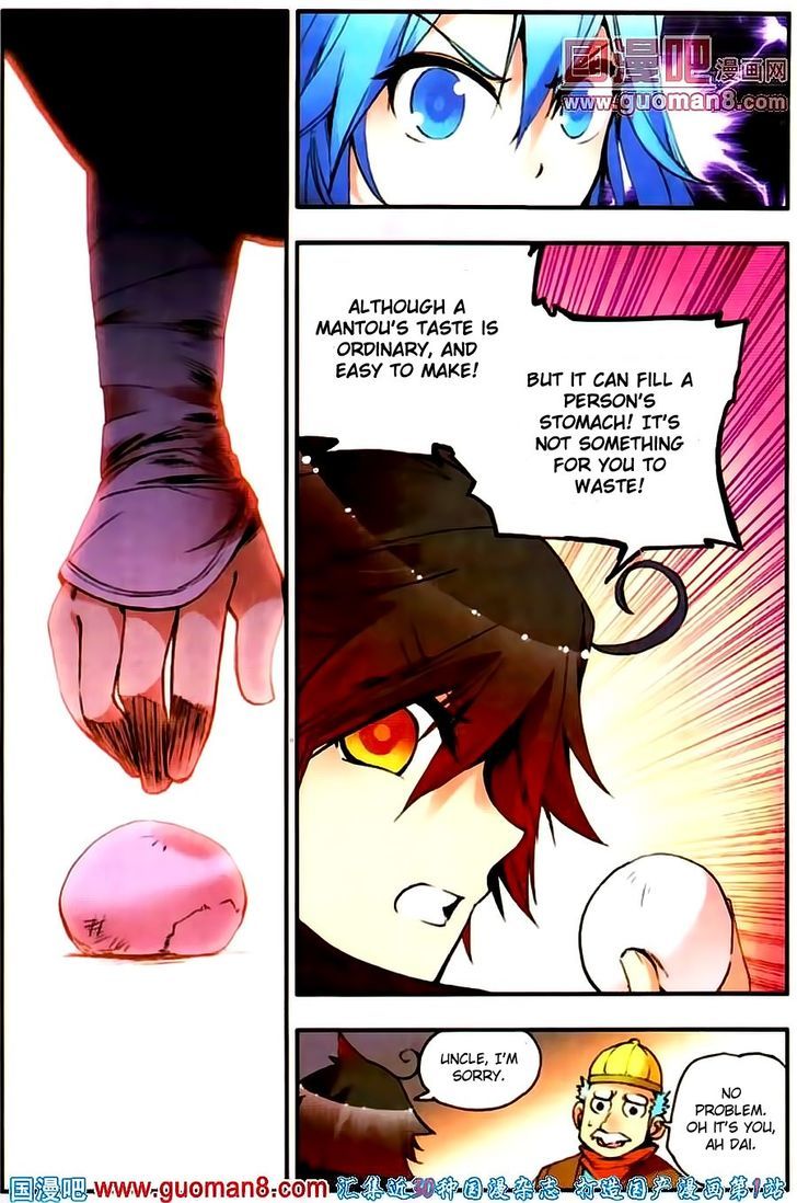Shanliang de Sishen Chapter 21 page 10 - Chapter 21