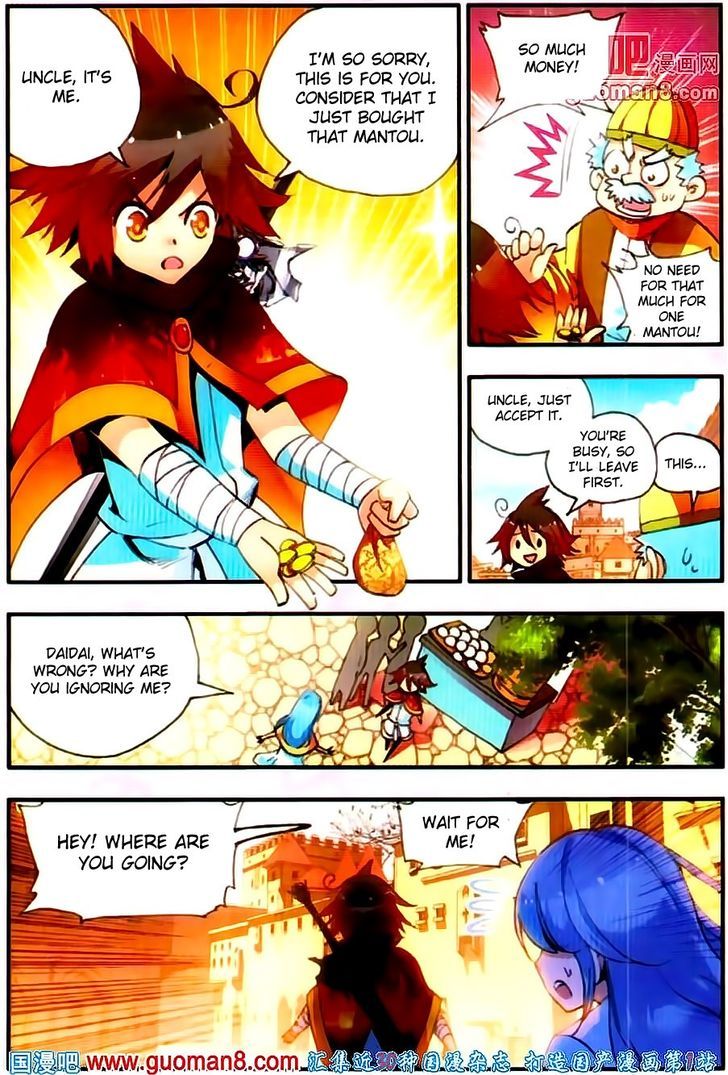 Shanliang de Sishen Chapter 21 page 11 - Chapter 21