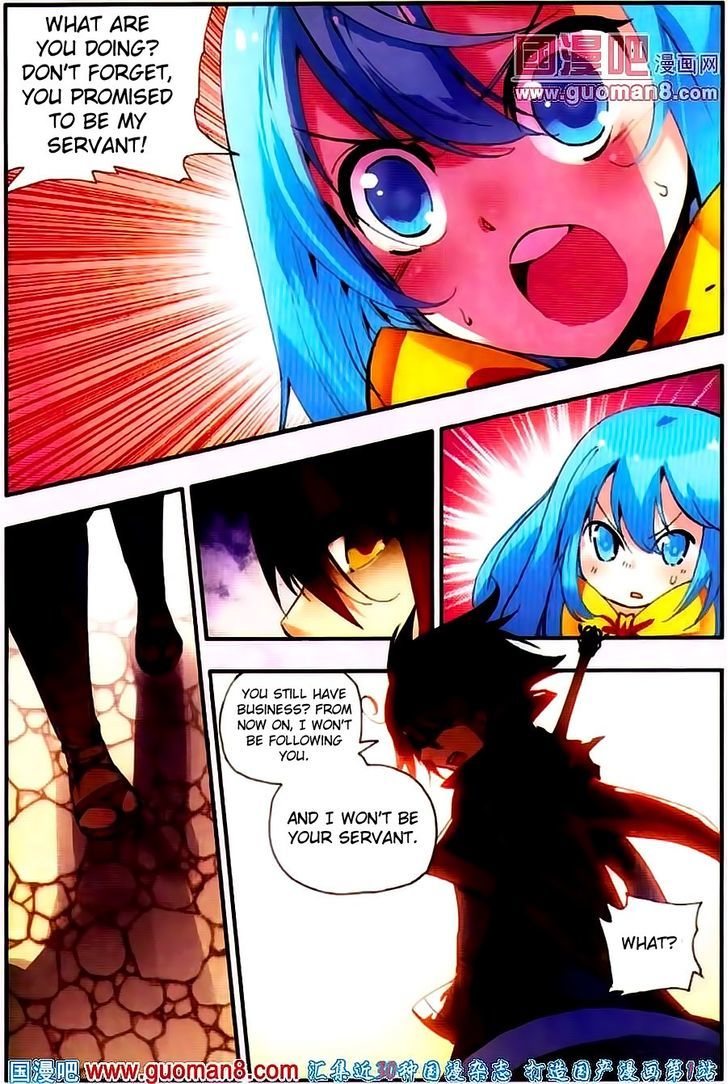 Shanliang de Sishen Chapter 21 page 14 - Chapter 21