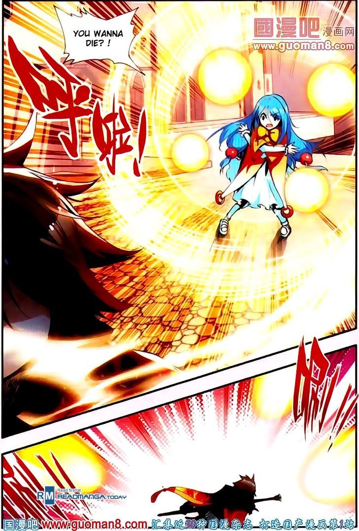 Shanliang de Sishen Chapter 21 page 16 - Chapter 21
