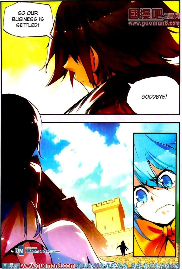 Shanliang de Sishen Chapter 21 page 20 - Chapter 21