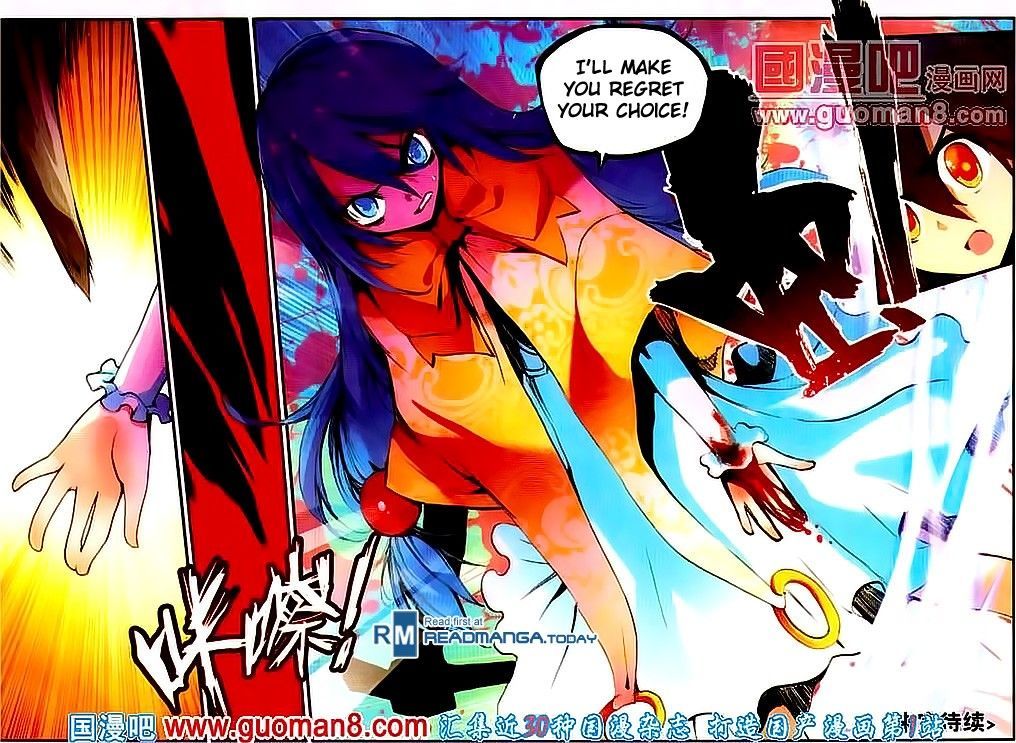 Shanliang de Sishen Chapter 21 page 22 - Chapter 21