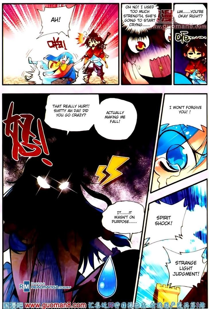 Shanliang de Sishen Chapter 21 page 4 - Chapter 21