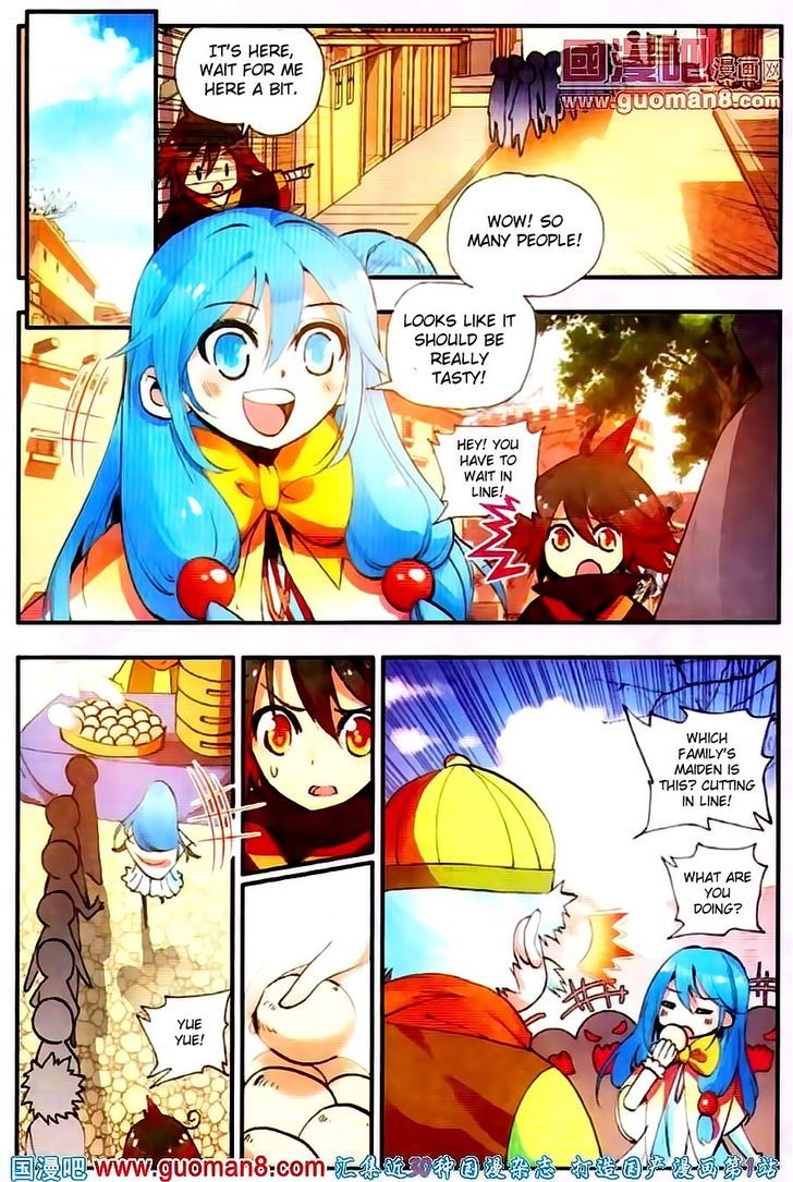 Shanliang de Sishen Chapter 21 page 6 - Chapter 21
