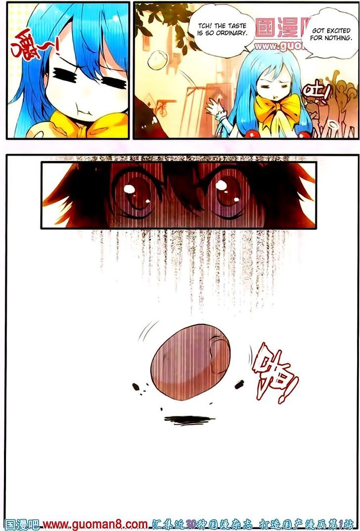 Shanliang de Sishen Chapter 21 page 7 - Chapter 21